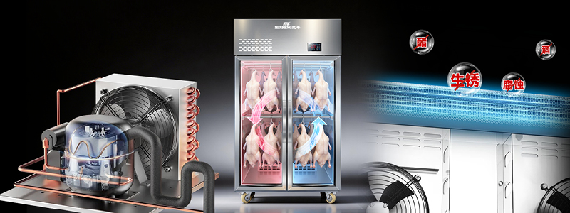 智能风干柜-内部结构